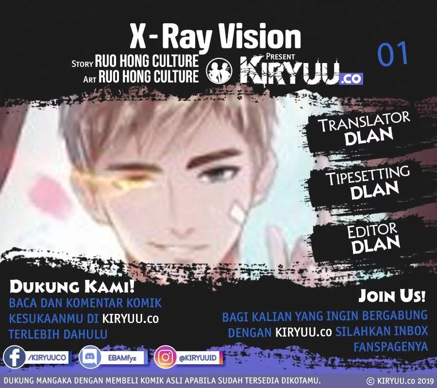 X-Ray Vision Chapter 01 Gambar 1